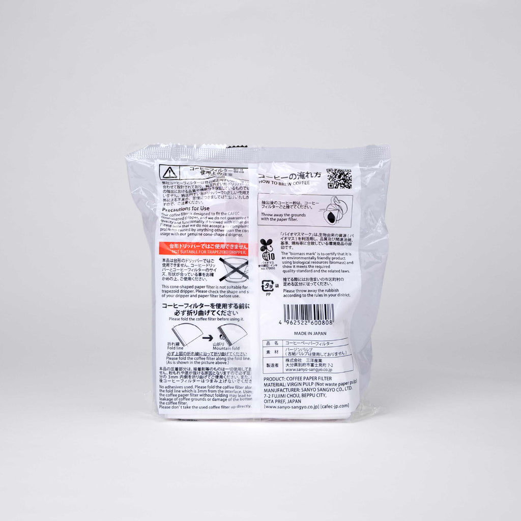 CAFEC ABACA TRADITIONAL CONE SHAPED PAPER FILTER 4 CUPS  / 100 PC