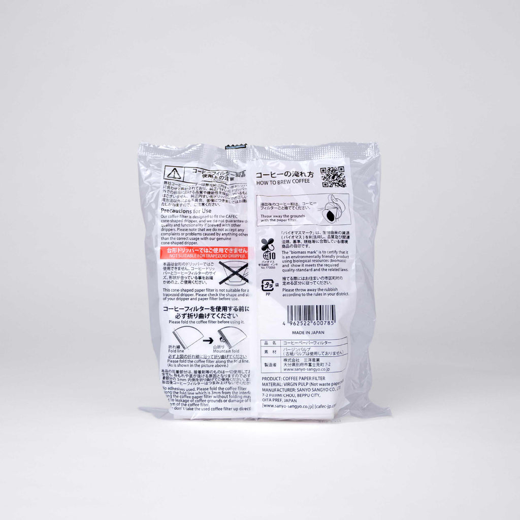 CAFEC ABACA TRADITIONAL CONE SHAPED PAPER FILTER 1 CUP / 100 PC